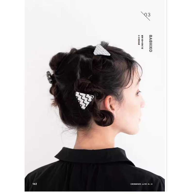 150 Fashion Jewelry Design Ide - Jewelry Making Books review and price
